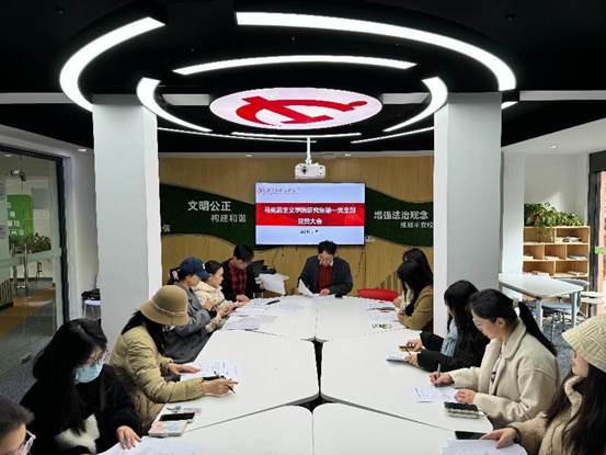 微信圖片_20241130164212